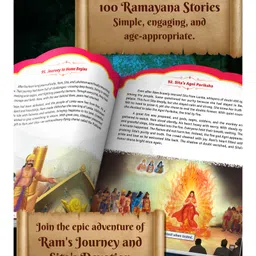 target publications Ramayana Story Book for Kids Illustrated Epic with 100 Moral Stories image 3