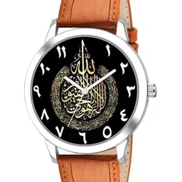 Gopal Shopcart Unisex Leather Textured Straps Analogue Watch 1019SLV Islamic NUM08 Beige L-picture-14