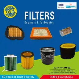 Uno Minda High Capacity Engine Air Filter With Optimal Efficiency (AF2013PM) image 2
