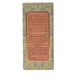 Rejuvenating UBTAN Nude Frankincense Essential Oil image 2