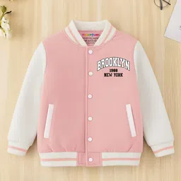 Trampoline Suede Knit Full Sleeves Brooklyn 1988 New York Text Printed Light Winter Varsity Jacket - Multi Colour image 3