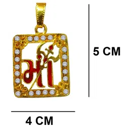 Utkarsh Stainless Steel Pearls Beaded Square Pendant With Chain image 3