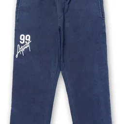 AFLASH Boys Low Distress Jeans image 2