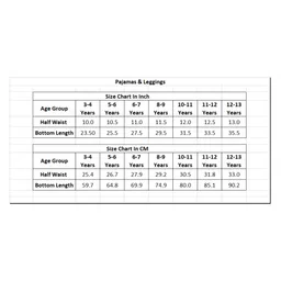 Femea Fleece Knit Solid Track Pants - Wine image 2