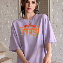 TOGS & TERRE Women Typography Printed Round Neck Cotton Oversized T-shirt-picture-2