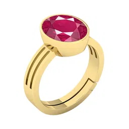 RRVGEM 10.25 KT Ruby Ring image 1
