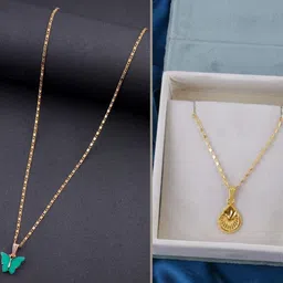 SZN Set Of 2 Gold-Plated Butterfly Shaped Pendants With Chains-picture-36