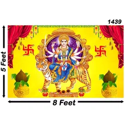 Backdropon Yellow Godess Maa Durga Sherawali Design Rectangular Backdrop Festive Decor image 3