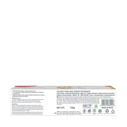 Colgate Total Anti-Tartar Anti-Germ Toothpaste with 1.5x Better Tartar Reduction - 150g image 2