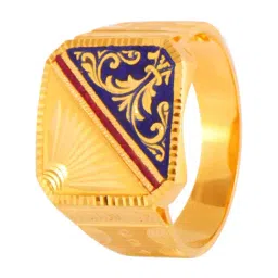 p.c. chandra jewellers P.C. Chandra 22 kt Gold Ring-picture-10