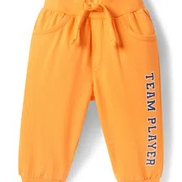 doodle poodle Doodle PoodleCotton Knit Full Length Text Print Lounge Pant Pack of 2 - Blue & Orange image 2