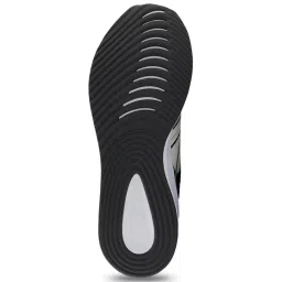 New Balance Men's Munsell White Running Shoes image 5