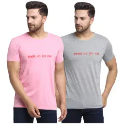 Vimal Jonney Pink & Grey Printed T-Shirt - Pack of 2-image-24