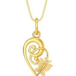 Joyalukkas 22k Yellow Gold Whimsical Heart Butterfly Pendant-image-6