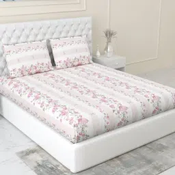 Haus & Kinder Celebration Gift Set Pink Polyester Floral 110 GSM - Set of 7 image 4