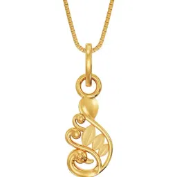 Joyalukkas 22k Yellow Gold Blooming Peacock Pendant-picture-20