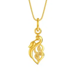 Joyalukkas 22k Yellow Gold Peacock Symphony Pendant-picture-168