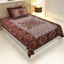 E Elma Unisex Multi Bedsheets-picture-23