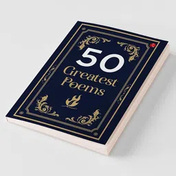 rupa publications 50 Greatest Poems-English image 3