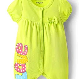 Babyoye 100% Cotton Interlock Knit Half Sleeves Rompers With Heart Print Pack Of 2 - Pink & Lime Green image 4