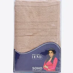 Monte Carlo Sohosml Light Beige Cotton Bath Towel image 5