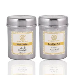 Khadi Natural Neem-tulsi Face Mask Set of 2 - 100 gm-image-28