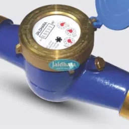 Jaldhara Brass Multi Jet Thread End Cold Water Meter  50 mm-picture-12