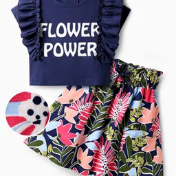 OLLINGTON ST. Cotton Half Sleeves Top & Floral Printed Skirt Set - Navy Blue & Multicolor-picture-21
