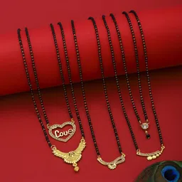 VEMISHTI Gold-Plated Mangalsutra image 1