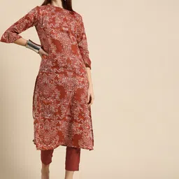 Anouk Women Brown Ethnic Motifs Printed Regular Pure Cotton Kurta with Trousers image 4