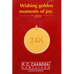 P.C. Chandra Jewellers 24k (999) 5gm Yellow Gold Coin Pendant-image-80