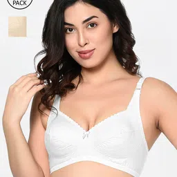 Bodycare Beige & White Solid Non-Wired Non Padded Everyday Bra image 1