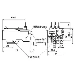 Fuji Electric Standard Thermal Relay 58.5 mm Thickness, TR-0N 1.4A-picture-11