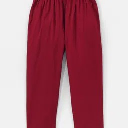 Babyoye Full Sleeves Kurta & Pajama Set Foil Print - White image 4