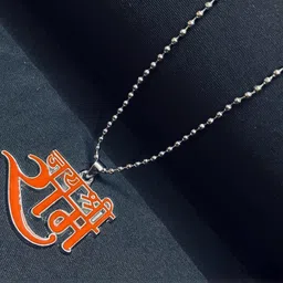 inites Orange Hindu God Lord Jai Shri Ram Hindi Pendant Locket Necklace With Ball Chain-picture-21