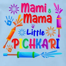 THE PRINT PLATTER Infants Printed Envelope Collar Cotton Bodysuit image 2