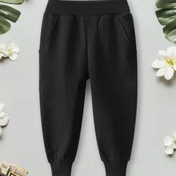 INCLUD Boys Elasticated Relaxed-Fit Joggers image 1