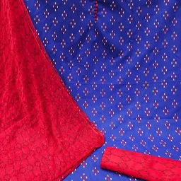 RUDRAA FAB Printed Unstitched Dress Material image 2