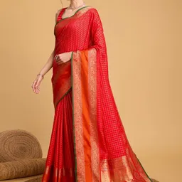 VS MALL Woven Design Zari Art Silk Saree image 4