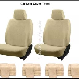 Oscar All Smallcar Car Seat Cover Beige-picture-1