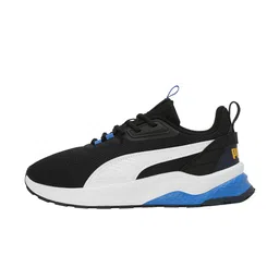 Puma Unisex Anzarun FS 2.0 Colourblocked Sneakers image 2