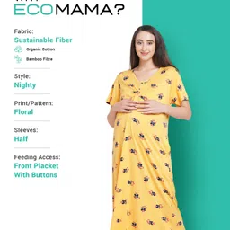 ECOMAMA Organic Cotton & Bamboo Antimicrobial Half Sleeves Nigthy Flowers Print - Yellow image 4