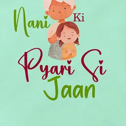 THE PRINT PLATTER Kids Printed Cotton Bodysuit image 2