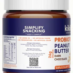 Kikibix Dark Chocolate Natural Peanut Butter | No Added Sugar, Added Probiotics, High Protein, All-Natural, No Unhealthy Fats | 340g x Pack of 1 image 4