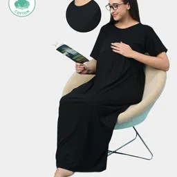 ECOMAMA Organic Cotton & Bamboo Antimicrobial Half Sleeves Maternity Nighty - Black-picture-21