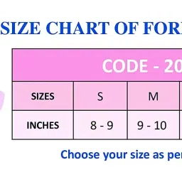 SALO ORTHOTICS Forearm Brace Without Wrist Support Large 207 image 2