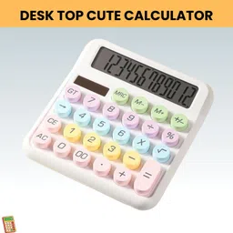 sacro Desktop Cute Calculator, 12-Digit Large Display With Aesthetic Candy ColorT162 Desktop Cute Calculator, 12-Digit Large Display With Aesthetic Candy ColorE162 Basic Calculator image 1