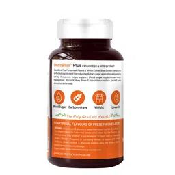 Bliss Welness Fenugreek With White Kidney Bean Sugar Digestion & Skin Support -60 Capsules image 4