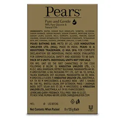 Pears Set of 8 Pure & Gentle 98% Pure Glycerin & Natural Oils Bathing Bars 125 g image 2