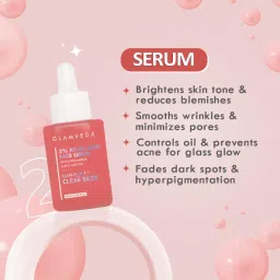 Glamveda 2% Kojic Acid 3 Step Skincare Facewash, Serum & Cream image 4